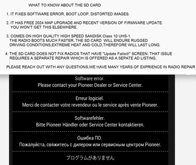 PIONEER AVIC-8000NEX SOFTWARE ERROR BOOT LOOP FIX SD CARD WITH 2024 MAP UPGRADE - Image 1 of 3