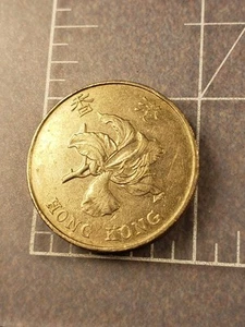 Hong Kong 5 Dollar Coin 1998 Thick Engraved On Sides B33 - Picture 1 of 5