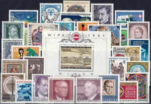 1981 "Austria" Complete Year set with Souvenir Sheet VF/MNH! CAT 47$, only 15% - Picture 1 of 1
