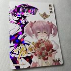 Madoka Kaname Puella Magi Madoka Magica Goddess Story Anime SZR Girl Card Foil