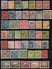 LATVIA Collection Lot #3 On Stock Sheet Mint Hinged & Used ** NO RESERVE **