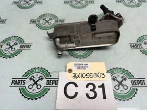 12-18 BMW 228i 328i 335i 428i AUTOMATIC TRANSMISSION OIL COOLER OEM - Picture 1 of 14