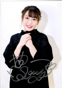 Stardom Saya Kamitani Autographed Portrait (A4 size) Japan Women Wrestling 2 - Picture 1 of 3