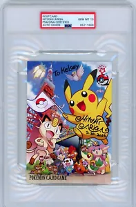 PSA 10 Hitoshi Ariga Signed Pokemon Postcard Summer Carnival Tokyo Tower 2011 - Picture 1 of 2
