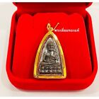 Pendentif amulette thaïlandaise Luang Pu Thuat Wat Chang Hai année 2020 cadre or réel chance