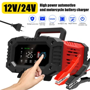 20A Car Battery Charger 12V/24V LCD Automatic Smart Trickle Charger Maintainer - Picture 1 of 12