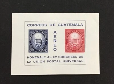 Guatemala  1964 XF MNH Sc#C310,   Souvenir Sheet.      (W43) - Image 1 of 2