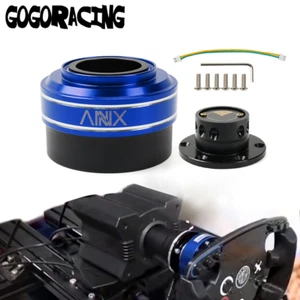 Steering Wheel Quick Release QR70 + Wheel Base For Simagic Moza Racing Simulator - Picture 1 of 12