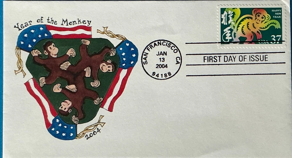 Little Tiger 3832 Chinese New Year of the Monkey  - Image 1 of 1