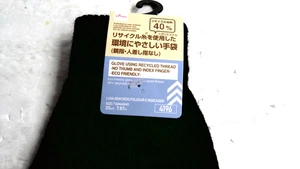 12 Pairs Of Daiso Recycled Gloves . No Thumb, No Index Finger. New - Picture 1 of 2