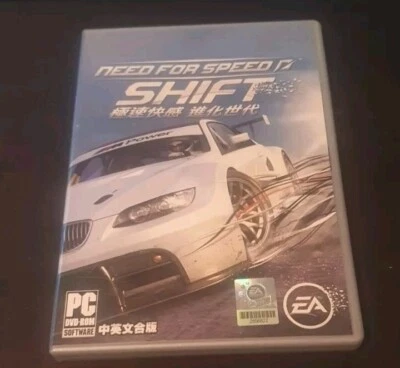 Need For Speed Shift PC DVD ROM (Asia-Pacific Special Edition) - Image 1 of 3
