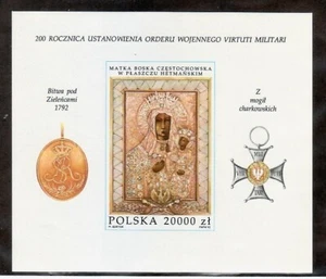 Poland Sc 3092 NH S/S of 1992 - Art - Black Madonna - Picture 1 of 1