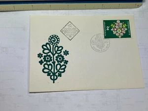 Bulgaria First Day Cover Flowers 1974 - Picture 1 of 2