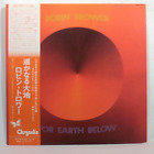 ROBIN TROWER – For Earth Below 1975 1st Japan LP  NM vinyl  w/ 2 inserts, OBI