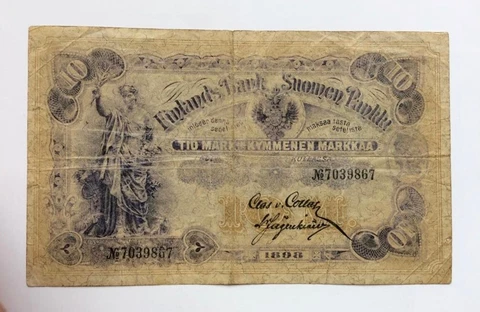 ✔ 10 Markkaa 1898 FINLAND/RUSSIAN EMPIRE Ten Finnish marks in gold RARE BankNote Cover