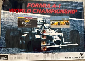 1987 FIA  Formula one Poster World Championship Sports Calendar Honda Japanese - Picture 1 of 9