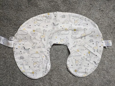 Boppy Cover For Breastfeeding & Nursing Pillow White Wild Animals Baby Boy Girl - Image 1 of 3