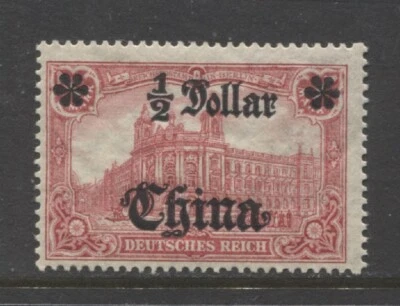 Alemania 1919 oficinas en China 1/2 dólar en 1 marco emisión como nuevo**, $76,00 Foto 1 de 2