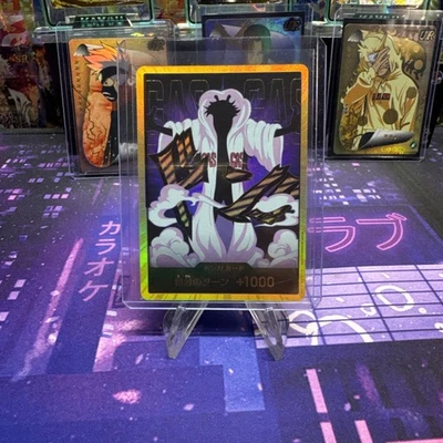 DON!! Card (Caesar Clown) (Gold) Premium Booster -The Best- Vol. 2 Foil - Image 1 of 2