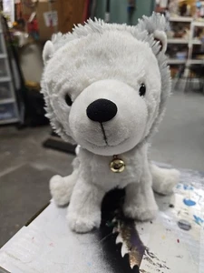 Hallmark Jingle Interactive Story Buddy 2 Husky Plüsch grau/weiß funktioniert, ohne Bücher - Bild 1 von 15