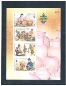 THAILAND 2003 Handicrafts S/S Imperf. - Picture 1 of 1