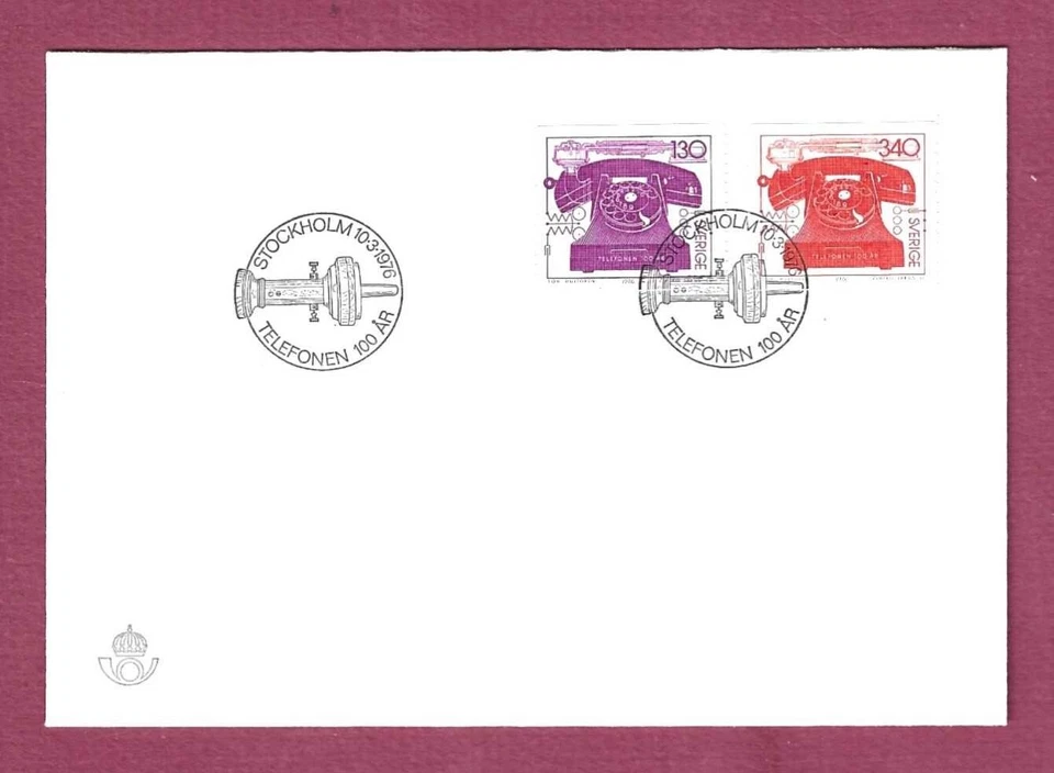 SUECIA - FDC - 1976 - TELÉFONO CENTENARIO - Scott #1157-1158 - JUEGO DE 2 Foto 1 de 1