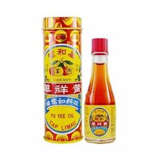 5 X 22ML YU YEE OIL Herbal Medicated Pain Relief   FREE SHIPPING
