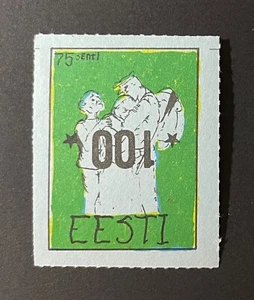 Estonia - Anti-Communist Stamp - Circa 1950 - 1960 - orange OG/NH (Lot CBE-5) - Picture 1 of 1