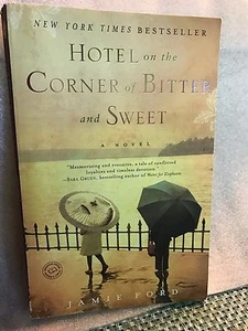 Hotel on the Corner of Bitter and Sweet, Jamie Ford (Paperback) - Picture 1 of 4