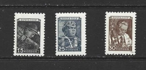 RUSSIA - 1949 SMALL DEFINITIVES - PART SET - SCOTT 1343 II 1346 - MNH - Picture 1 of 1