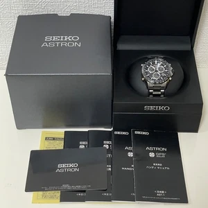 Seiko Astron 8X Series SBXB011 GPS Solar Chronograph Sporty Line 8X82-0AC0 - Bild 1 von 9
