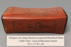 Antique Late Qing  Chinese Lacquered Elm Wood Opium Pillow Lotus, Mountain Scene - Picture 1 of 9