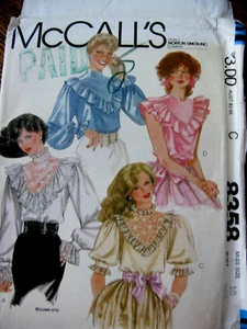 McCalls 8358 Sewing Pattern Womens Victorian Blouse Top Sz 10 Uncut 1982 USA - Picture 1 of 4