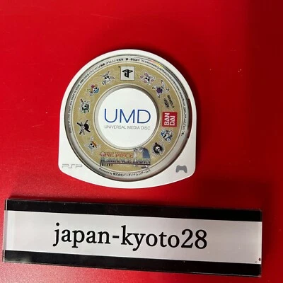 Sony PSP Soft Only One Piece ROMANCE DAWN bouken no yoake - Image 1 of 4