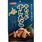 Dounan Soft Dried Octopus savory snack 25g japanese snack from Japan Foods