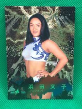 AYAKO HAMADA Japan women  pro wrestling BBM Card  Sparkling Holo 1998