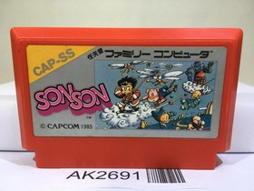 Son Son Nintendo Famicom NES Japan - AK2691