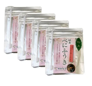 Japanese Green Tea Powder Benifuuki 40g x 4 bags Matsuda Tea Green Tea - Picture 1 of 4