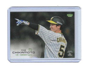 Koji Chikamoto 2023 BBM #234 Japanese Baseball Card Hanshin Tigers