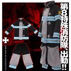 Anime Fire Force Team 8 No Shouboutai Fire Soldier Cosplay Costume Uniform Set