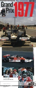 MF HIRO 1977 F1 SEASON REF PICTURE BOOK M23 M26 FD04 FD05 TS19 KE009 LEC CRP1 WR - Picture 1 of 1