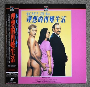 Dona Flor & Her Two Husbands Laserdisc English Dub Dona Flor e Seus Dois Maridos - Picture 1 of 2