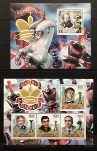 Kasparov / Anand / Karpov - Chess on stamps Togo - Timbres - MNH** F108 - Picture 1 of 1