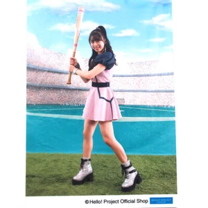 Hallo! Project Morning Musume 20 Makino Maria "LOVEPEDIA" Foto - Bild 1 von 1