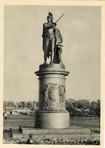 1962 Soviet Russian postcard Monument to A.Suvorov in Leningrad - Foto 1 di 2