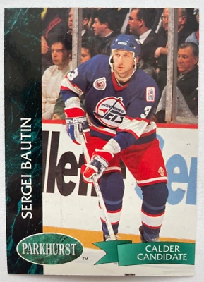 1992-93 Parkhurst Hockey #435 Sergei Bautin - Winnipeg Jets - Image 1 of 2