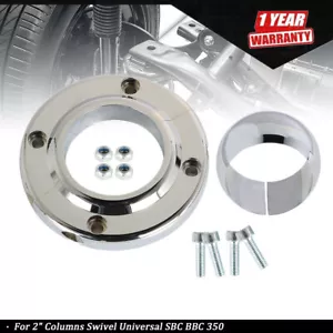 For 2" Columns Swivel Universal SBC BBC 350 Steering Column Floor Mount - Picture 1 of 8