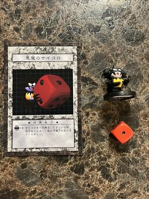 Yugioh Dungeon Dice Monsters DDM JP skull dice figure and card - Image 1 of 3