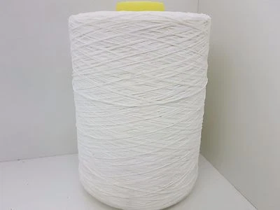 Wolle Garn Stricken& Handstricken|Chenille PES Kone natur-weiß 1,7kg Nm4,5 |cf72 - Bild 1 von 4