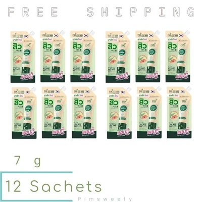 12 sobres x 7 g BK ACNÉ CLAY CICA MASCARILLA RÁPIDA Mascarilla de arcilla facial reductora de acné apretada Foto 1 de 4
